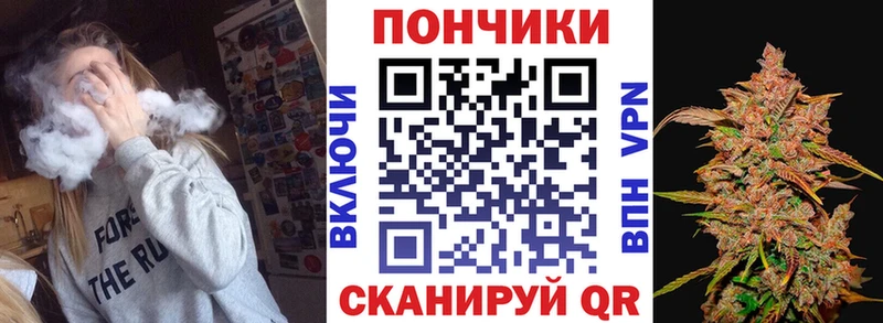 Что такое Петропавловск-Камчатский Бошки Шишки Меф мяу мяу СОЛЬ ГАШИШ КОКАИН
