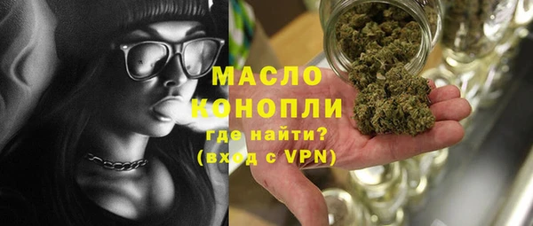 2c-b Ростов