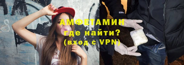2c-b Ростов