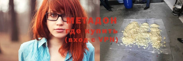 хмурый Богданович