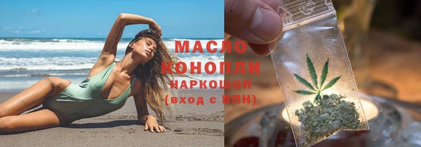 ешки Богородицк