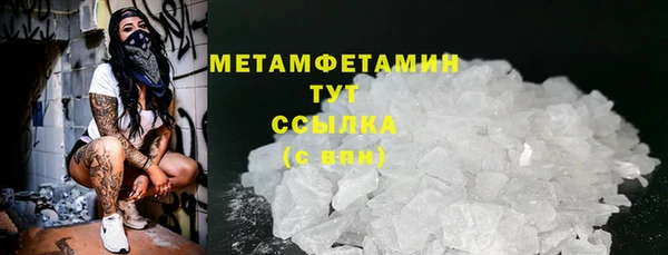индика Россошь