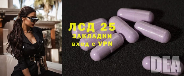 хмурый Богданович