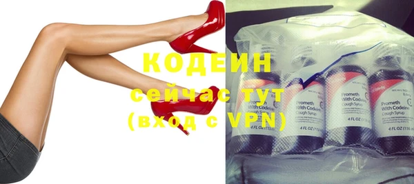 хмурый Богданович