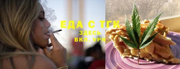 ешки Богородицк
