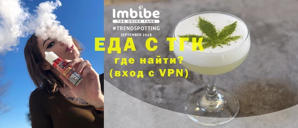 хмурый Богданович