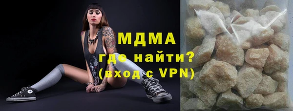 ешки Богородицк