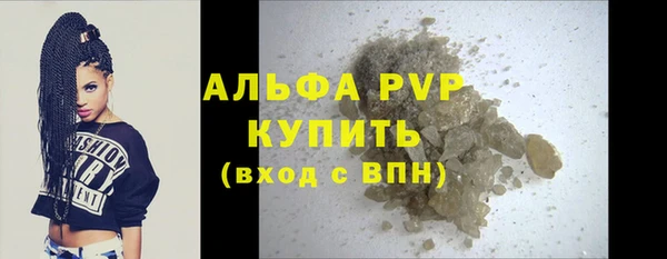 ешки Богородицк