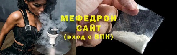 хмурый Богданович