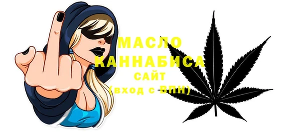 хмурый Богданович