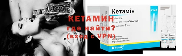 ешки Богородицк