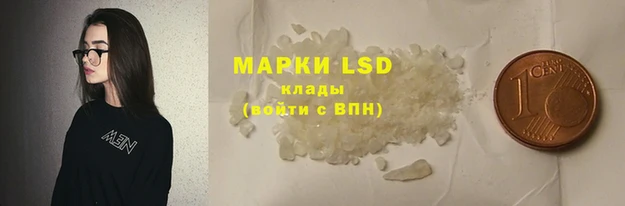 ешки Богородицк
