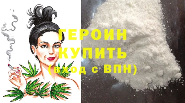 ешки Богородицк