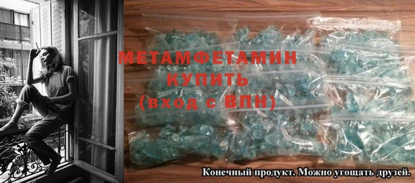 хмурый Богданович