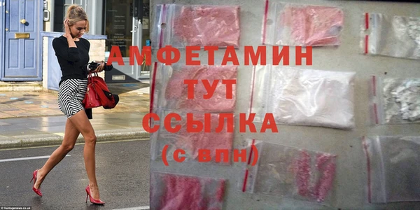 ешки Богородицк