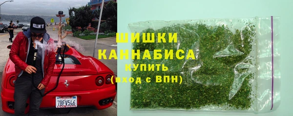 2c-b Ростов