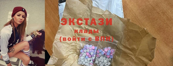 хмурый Богданович