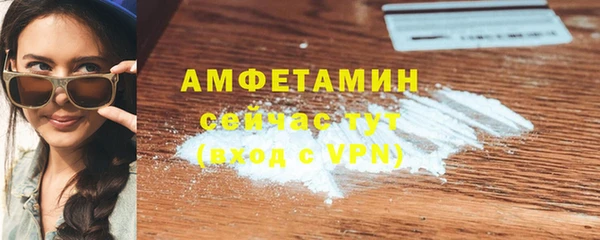 2c-b Ростов