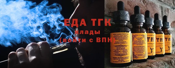 хмурый Богданович