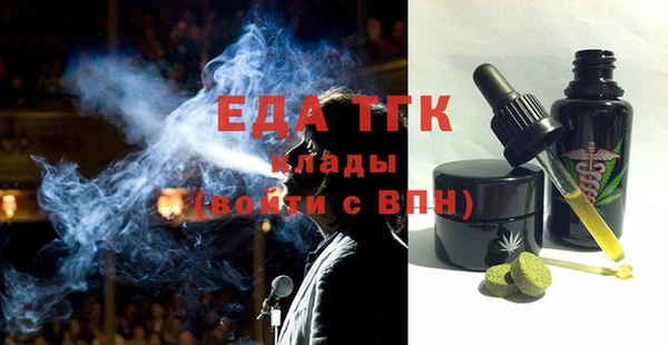 хмурый Богданович