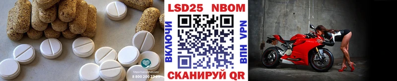 где купить   OMG ONION  Лсд 25 экстази ecstasy  Петропавловск-Камчатский 